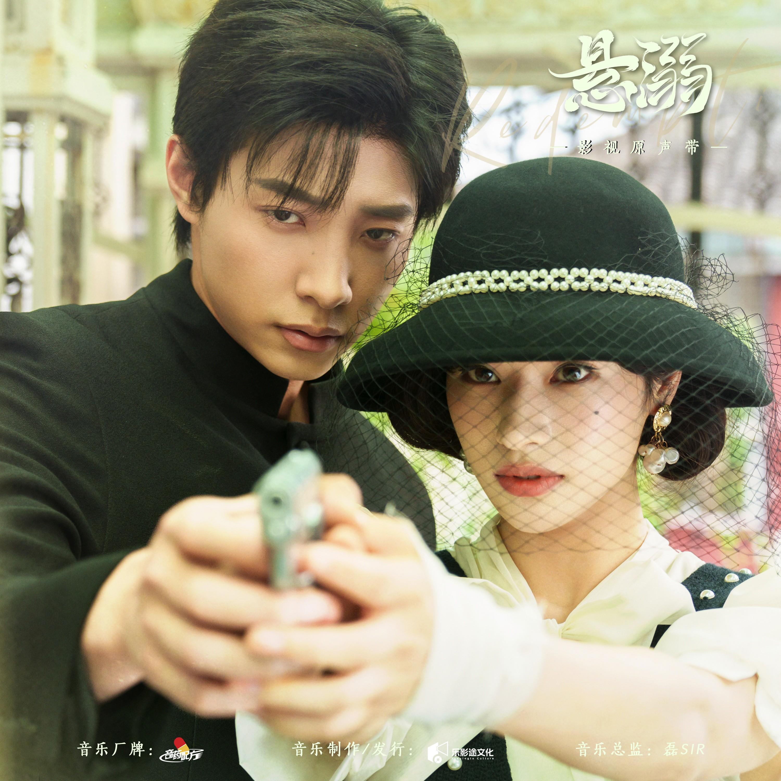 当我望向你眼睛