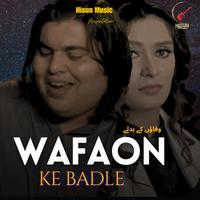 Wafaon Ke Badle (feat. Khalid Khan & Saba Butt)