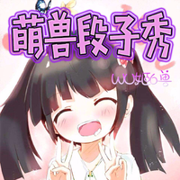 有声脱口秀