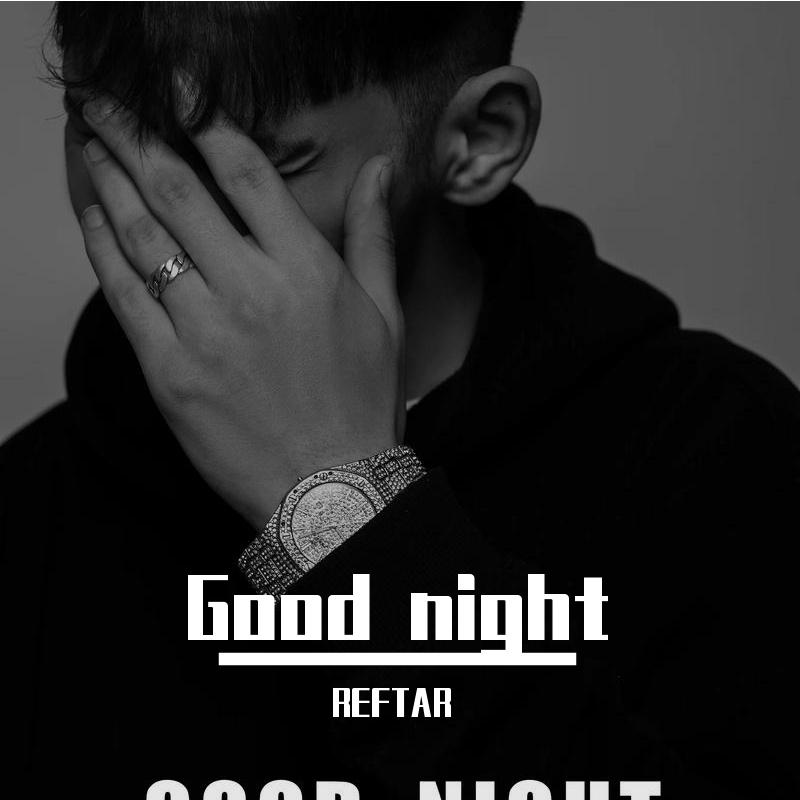 GoodNight（晚安）