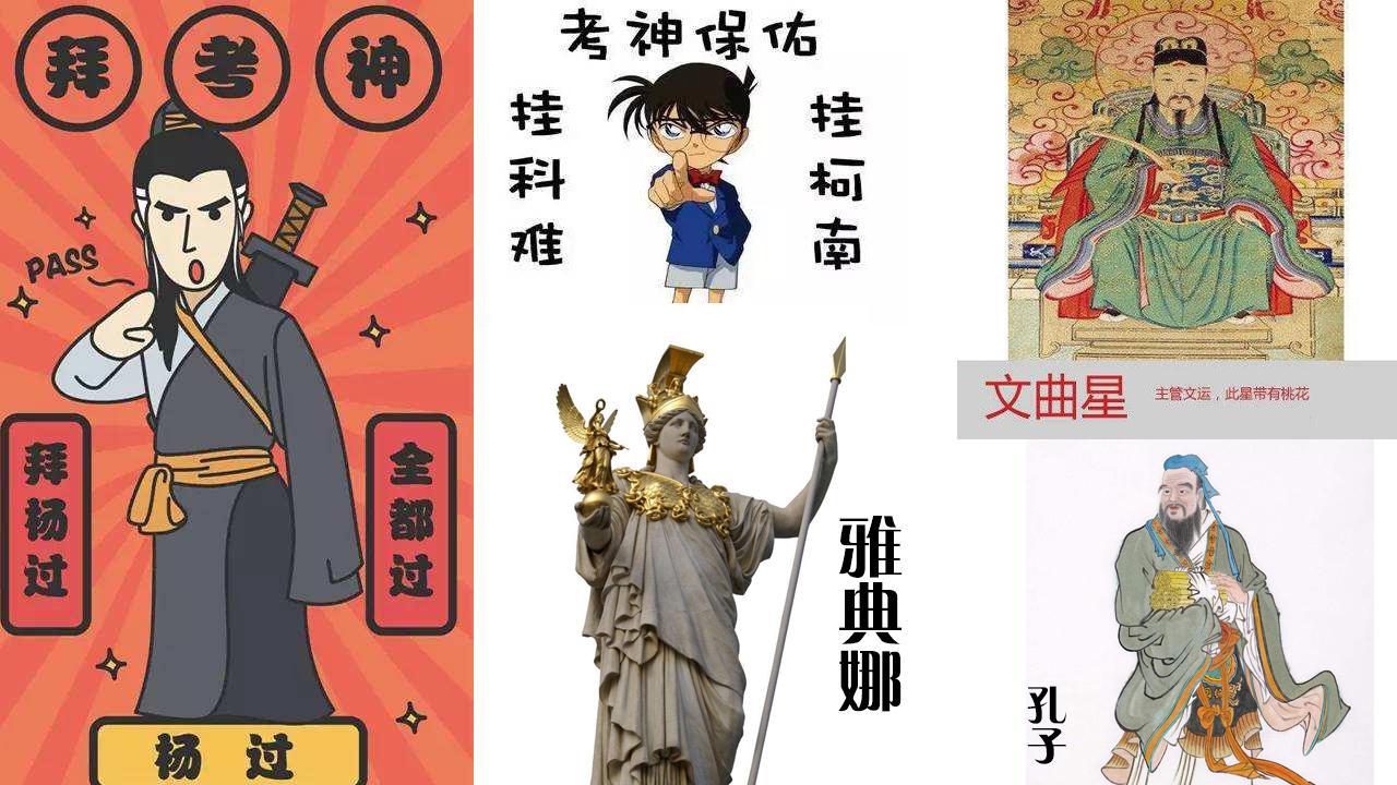 世上无难"试,不行就选c