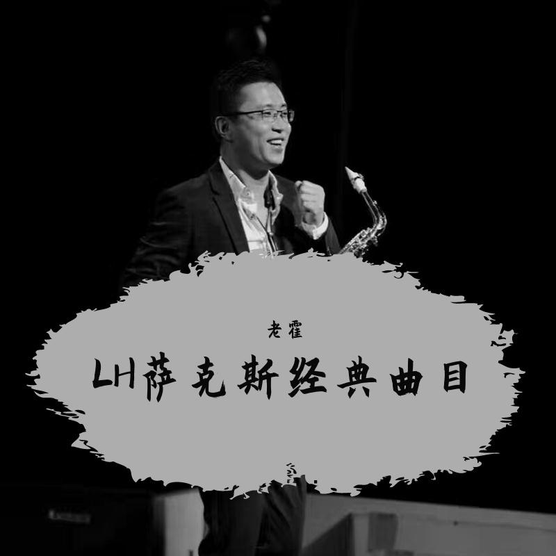 问情诗封面
