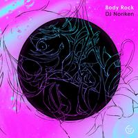 Body Rock