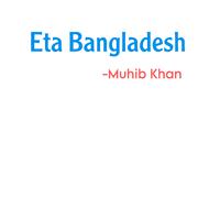 Eta Bangladesh