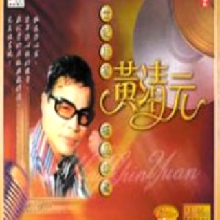 song-img