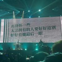 独爱卡戎资料,独爱卡戎最新歌曲,独爱卡戎MV视频,独爱卡戎音乐专辑,独爱卡戎好听的歌