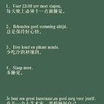 总有一些歌能让你活过来
