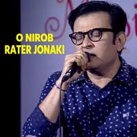 O Nirob Rater Jonaki