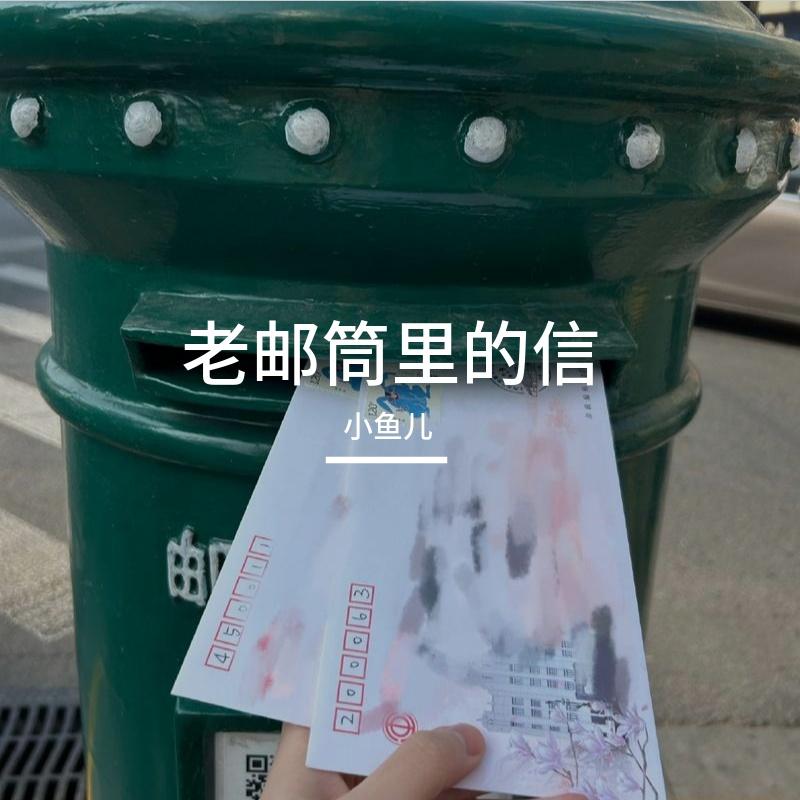 人生基本法封面
