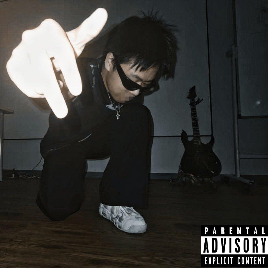 赚大钱（make money）（Prod By FireX）封面