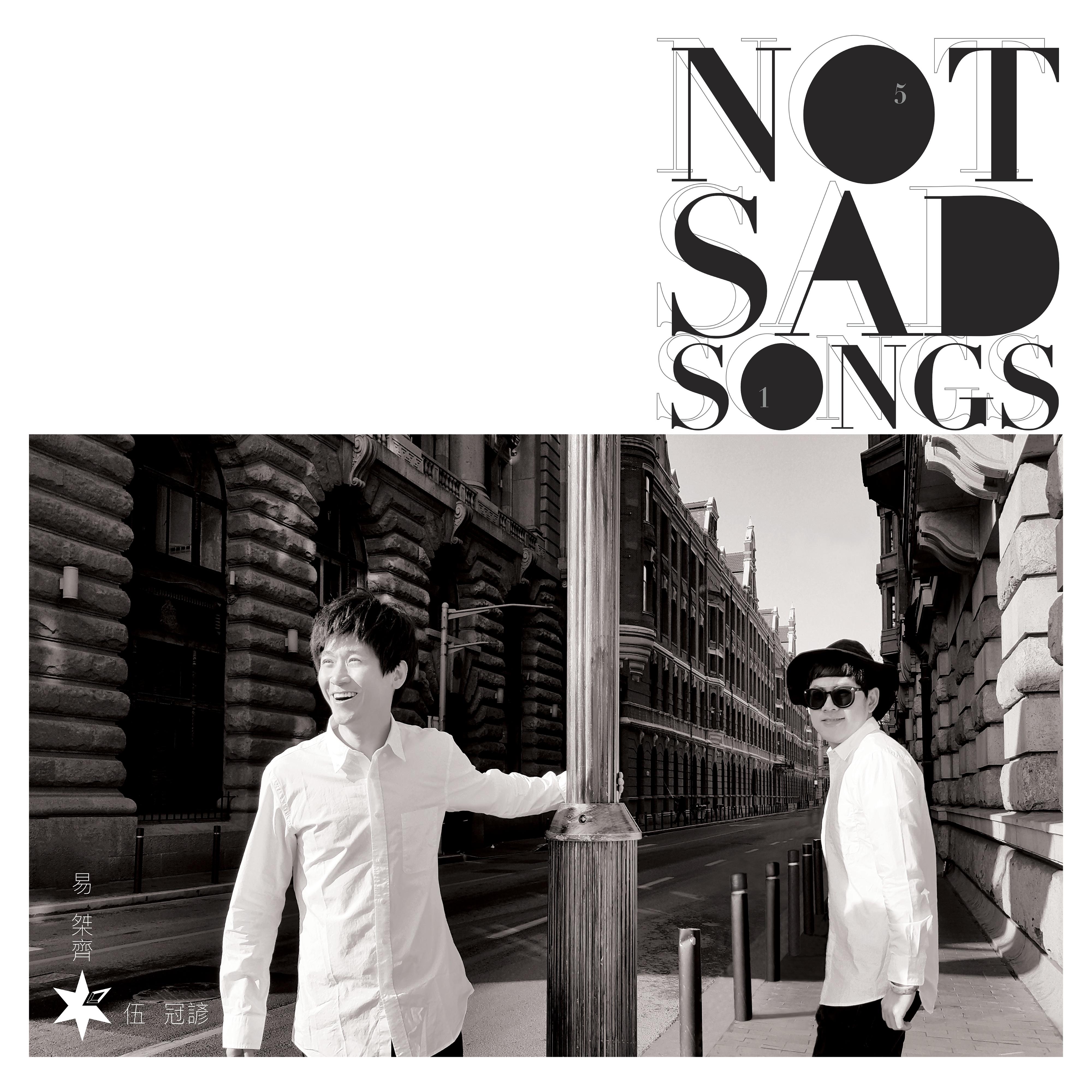 song-img