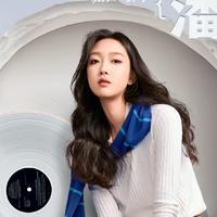 潘虹