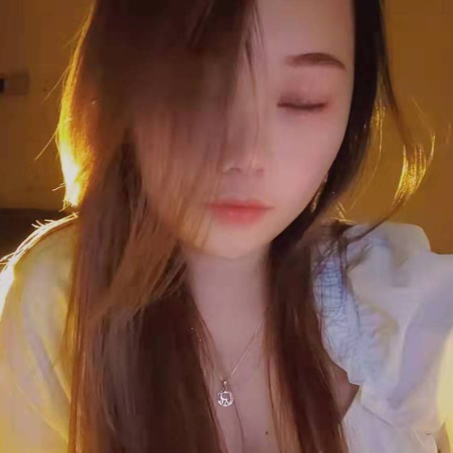 那时正好女生版-酱酱封面