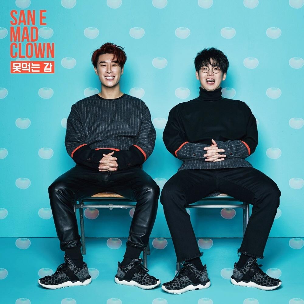 song-img