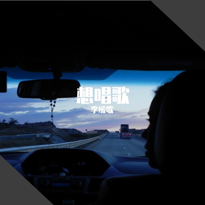 广岛之恋封面