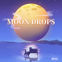 Moon Drops