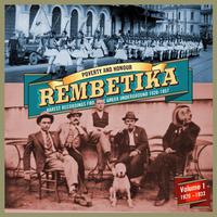 Rembetika Rarest Recordings