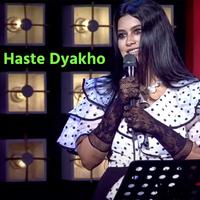 Haste Dyakho