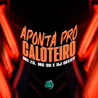 Aponta pro Caloteiro