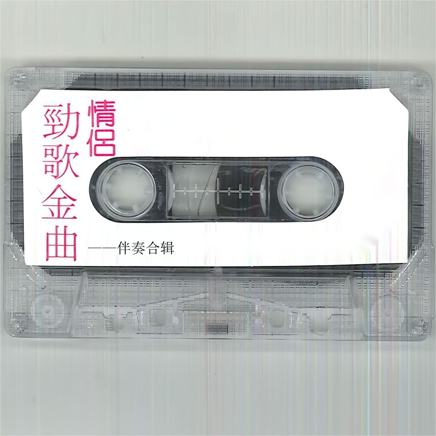 请跟我来封面