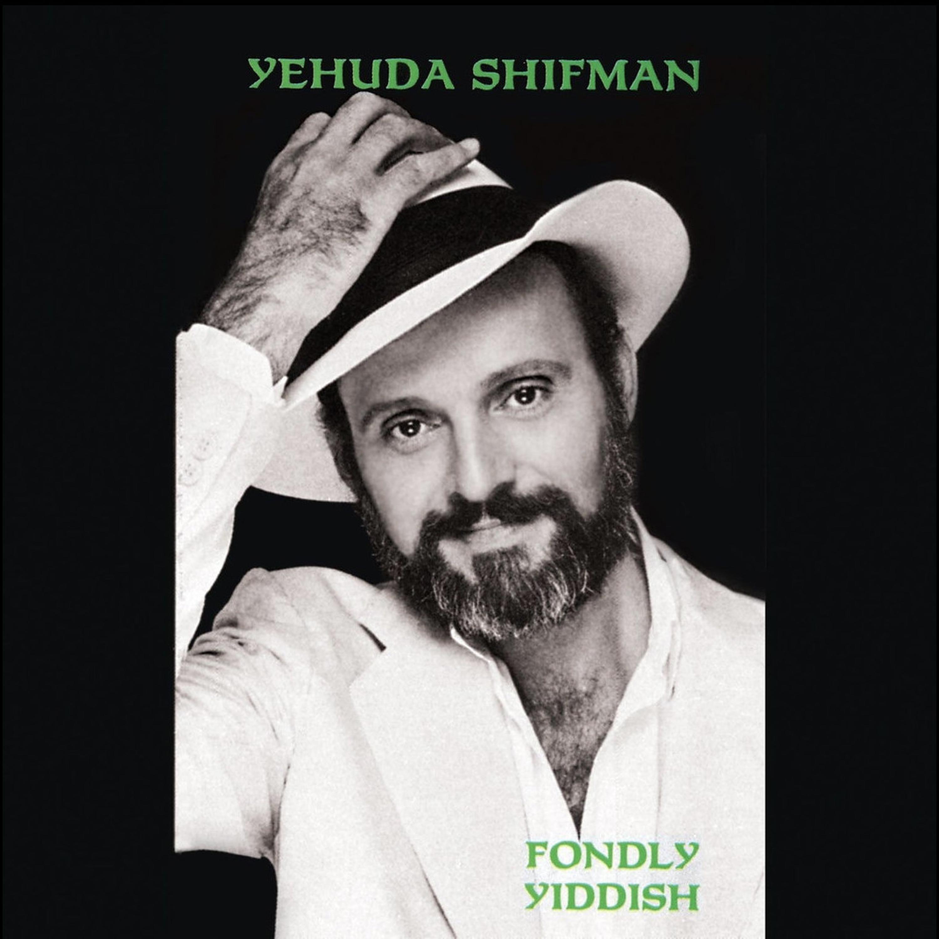 Oif’n Pripetshok (By the Fireplace)