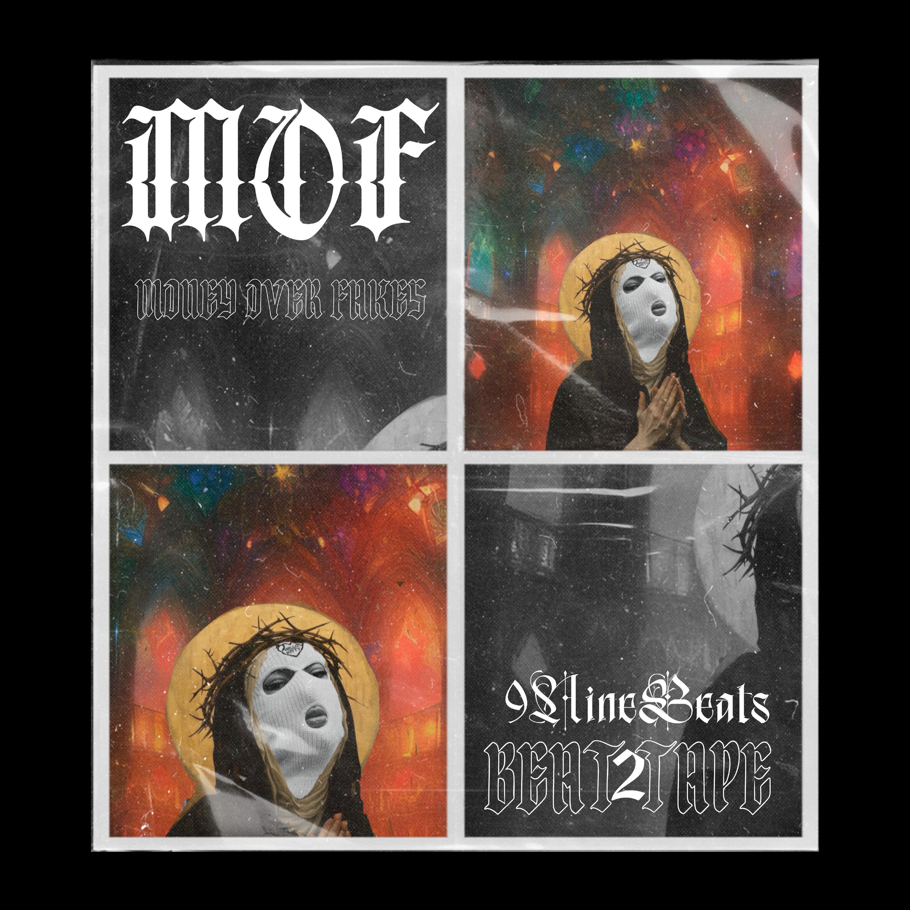 Mis Cosas Favoritas Bonus (Remix)