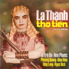 Út Trà Ôn - La Thành Thọ Tiễn 2