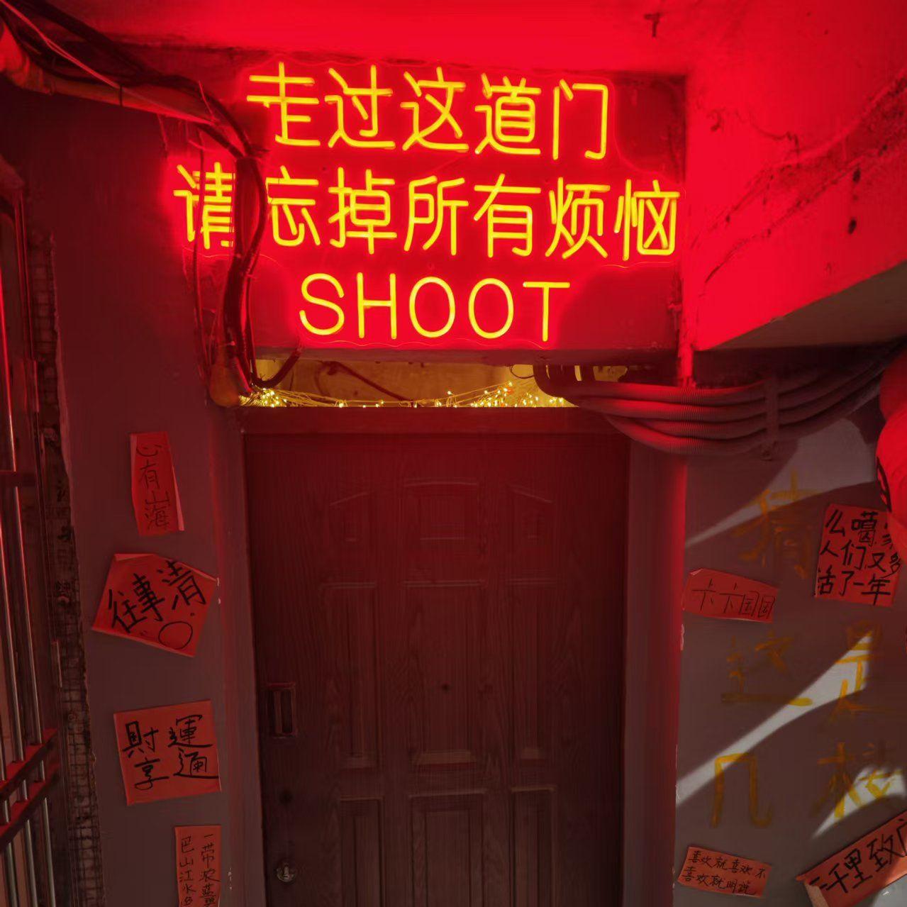 不会讲晚安封面