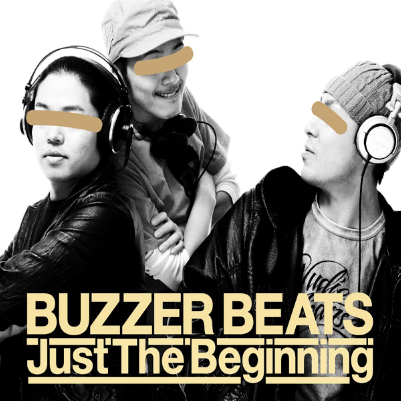 DON'T FORGET EM with STEELOW (from BROSTARR)