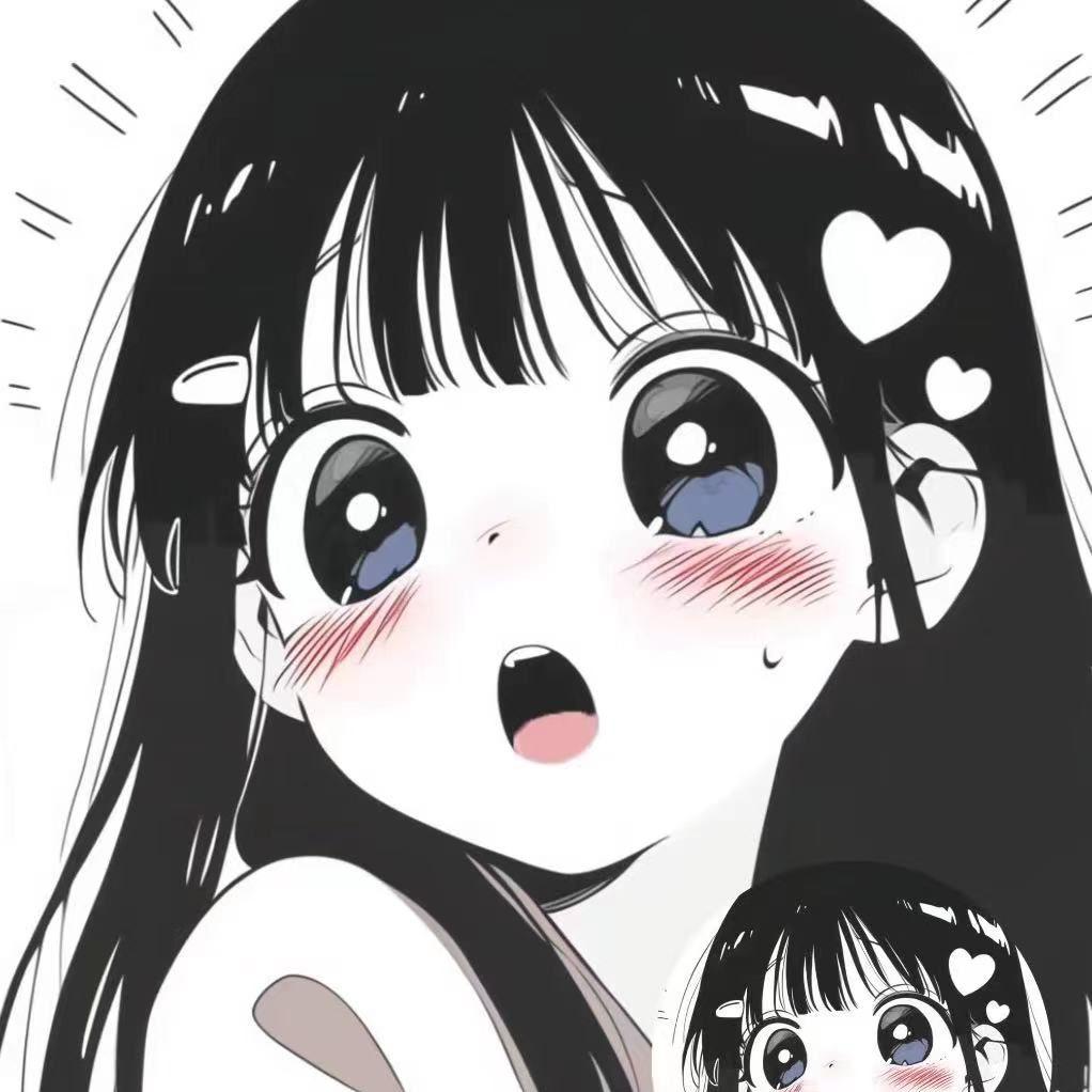 霓虹旅店(女声版)封面