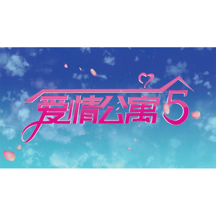 群星-最好的礼物(钢琴版)(ZengYingQiong remix)封面