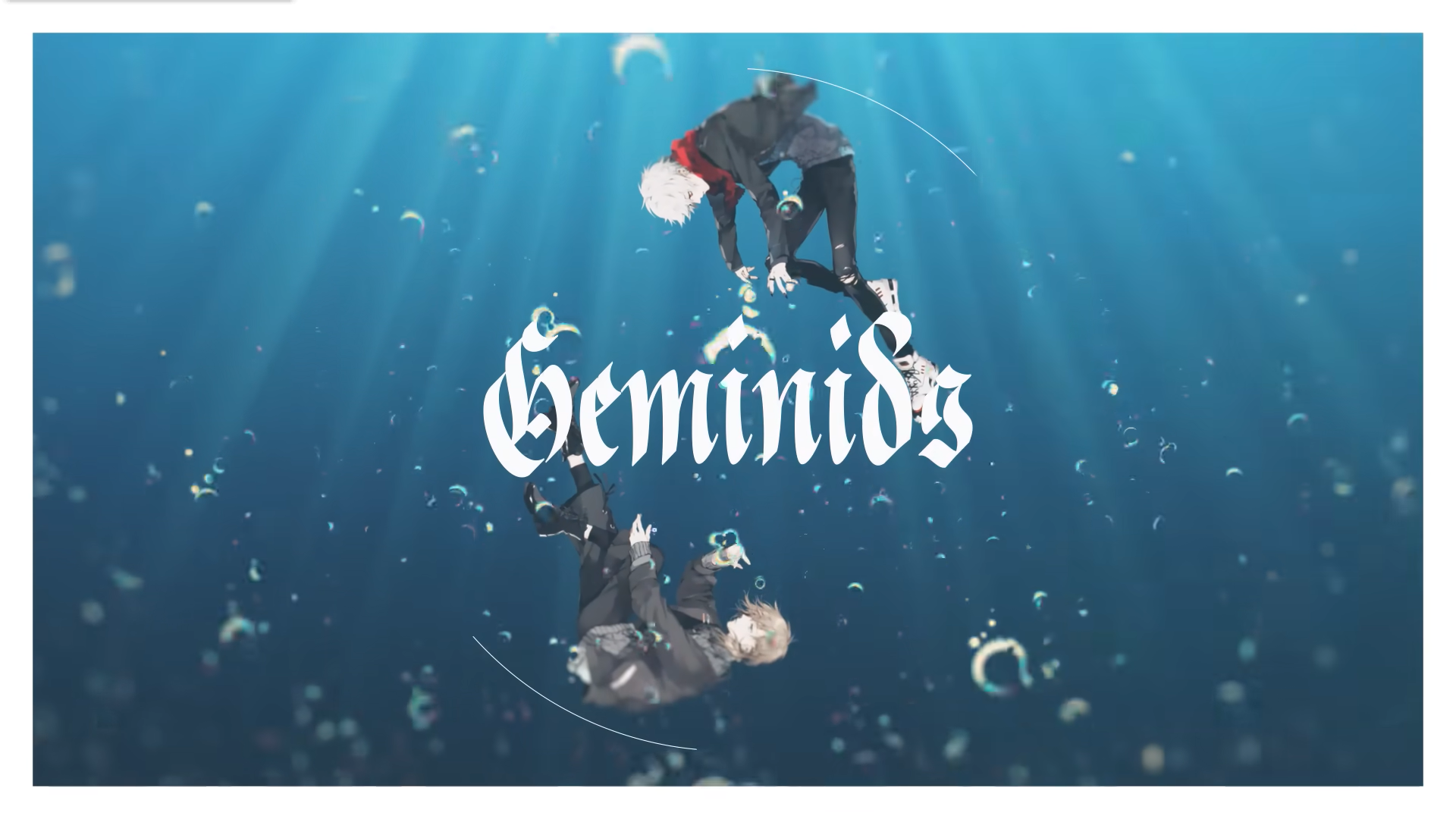 Geminids