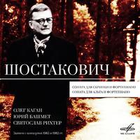 Shostakovich: Violin Sonata, Op. 134 & Viola Sonata, Op. 147