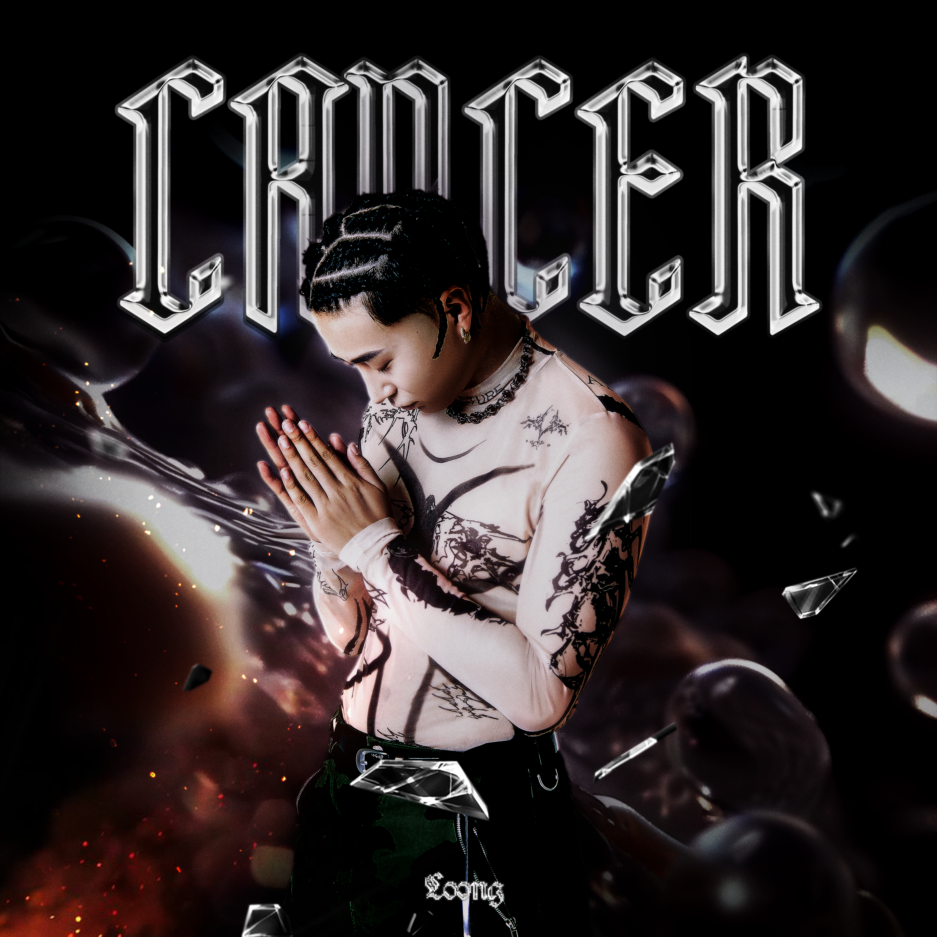 song-img
