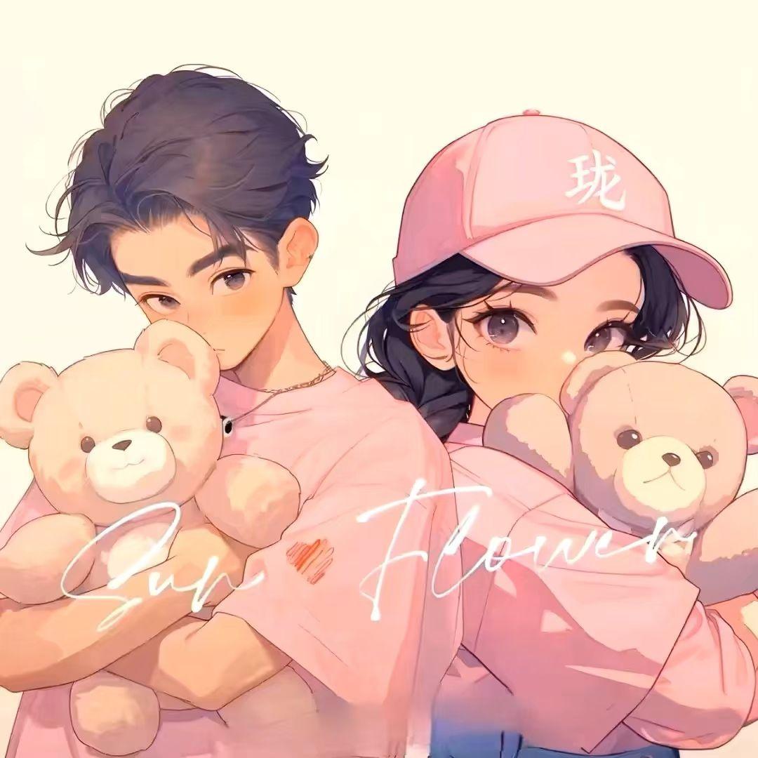 song-img