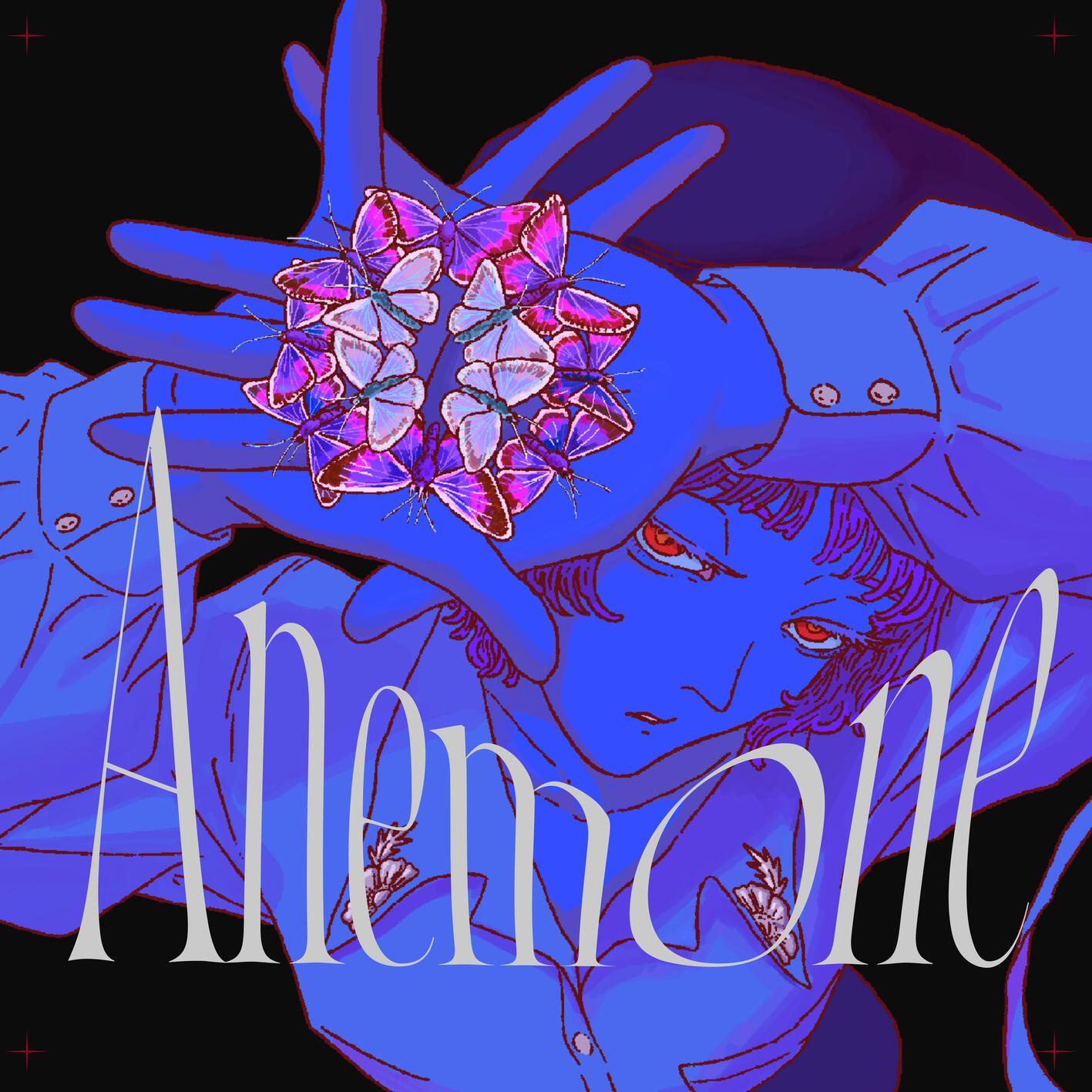 アネモネ_神山羊_アネモネ | 在线播放_アネモネ歌词_アネモネ下载 | 网易云音乐