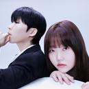 AKMU