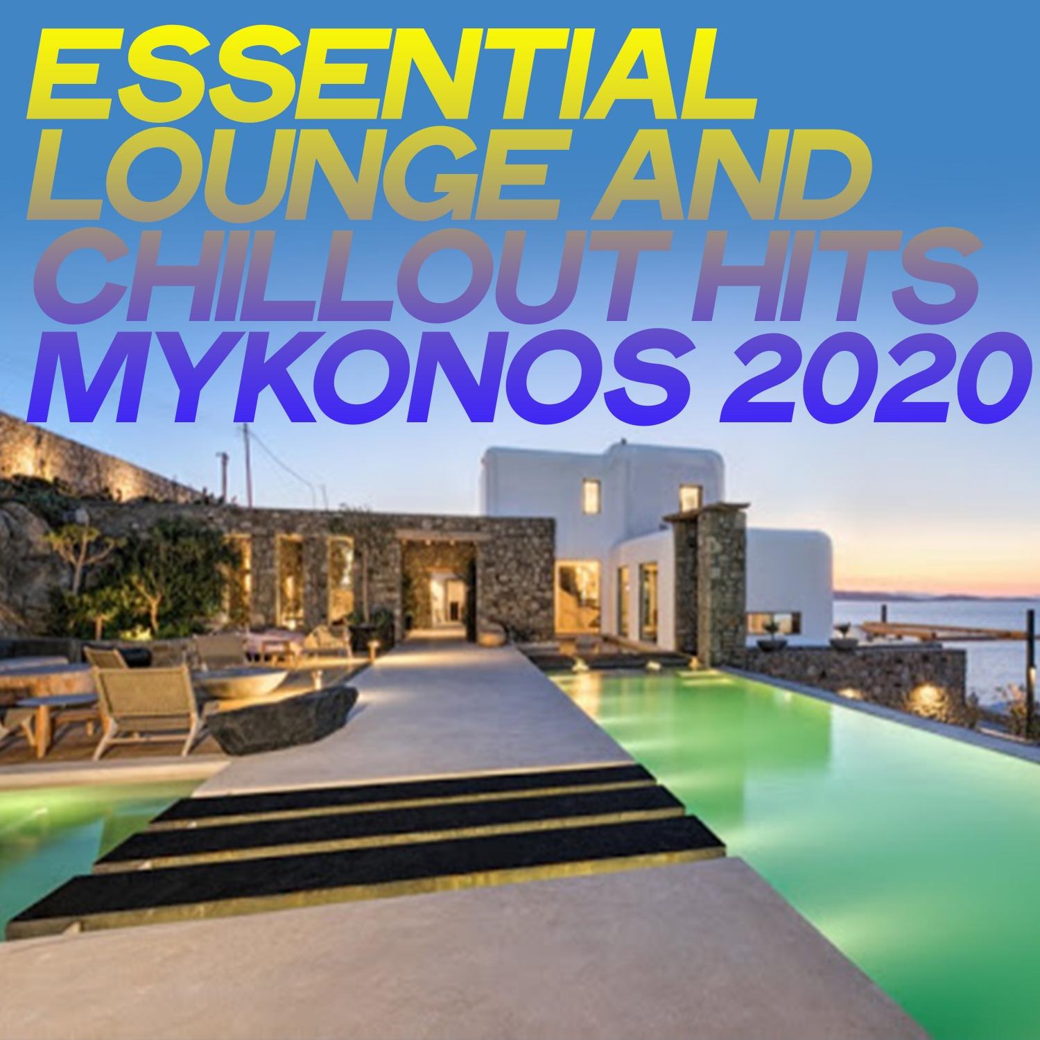 Zaniah (24 Bit Remastered)