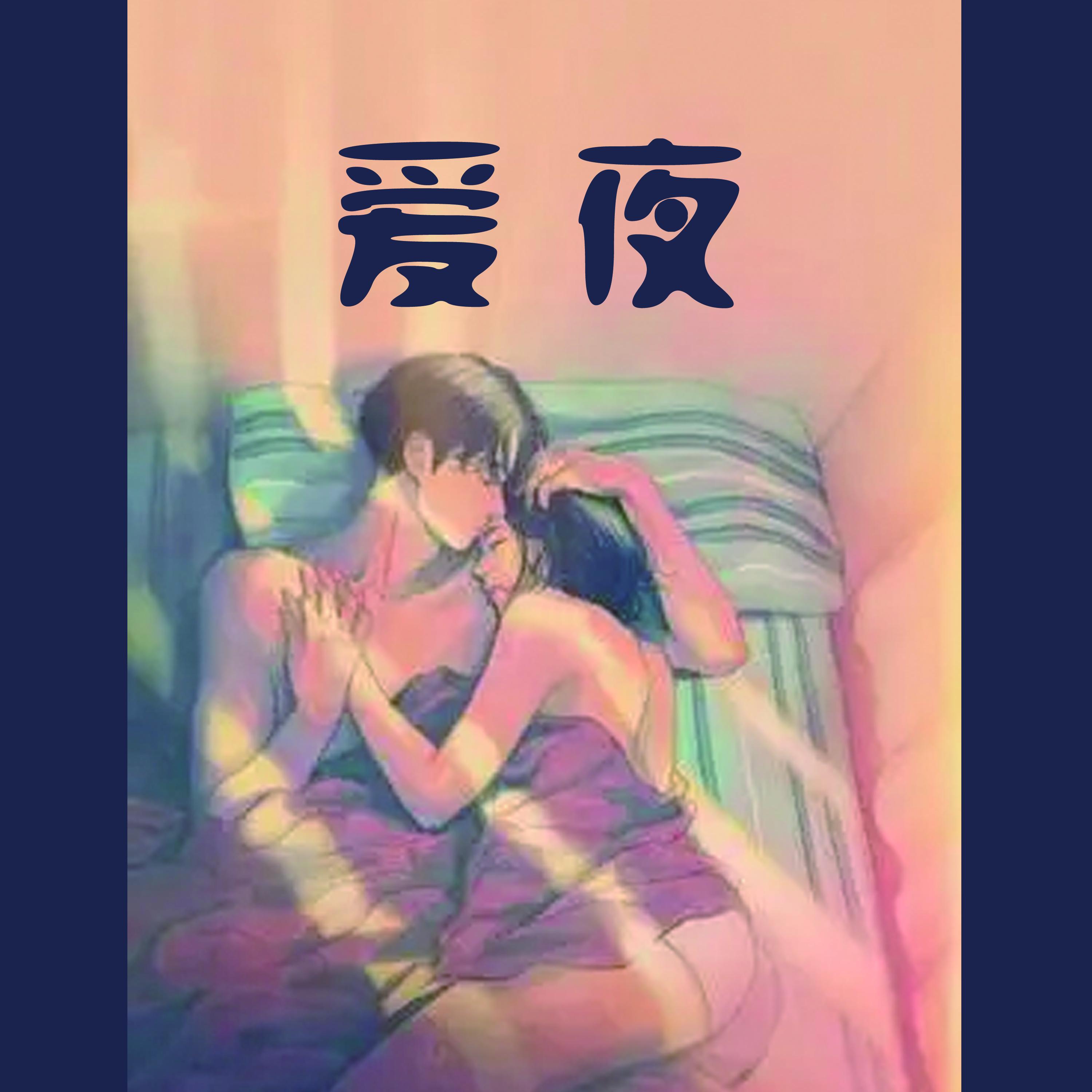 老黄牛封面