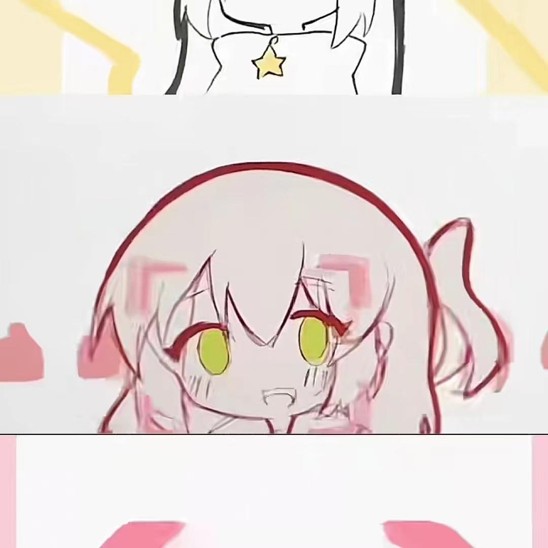 东西封面