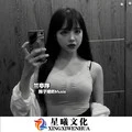 百花香 (DJ版)封面