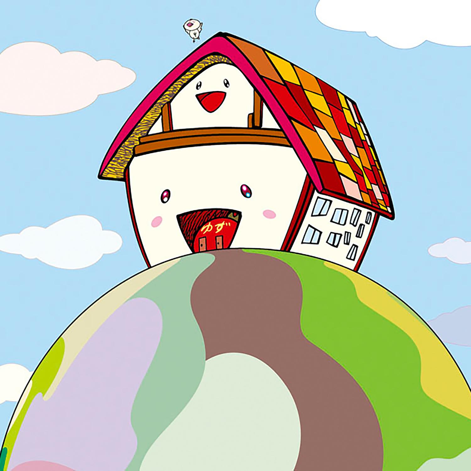 柚子（ゆず） ·《Home 1997～2000》