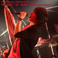 Yoshiharu Shiina LIVE 2017「RABBIT 