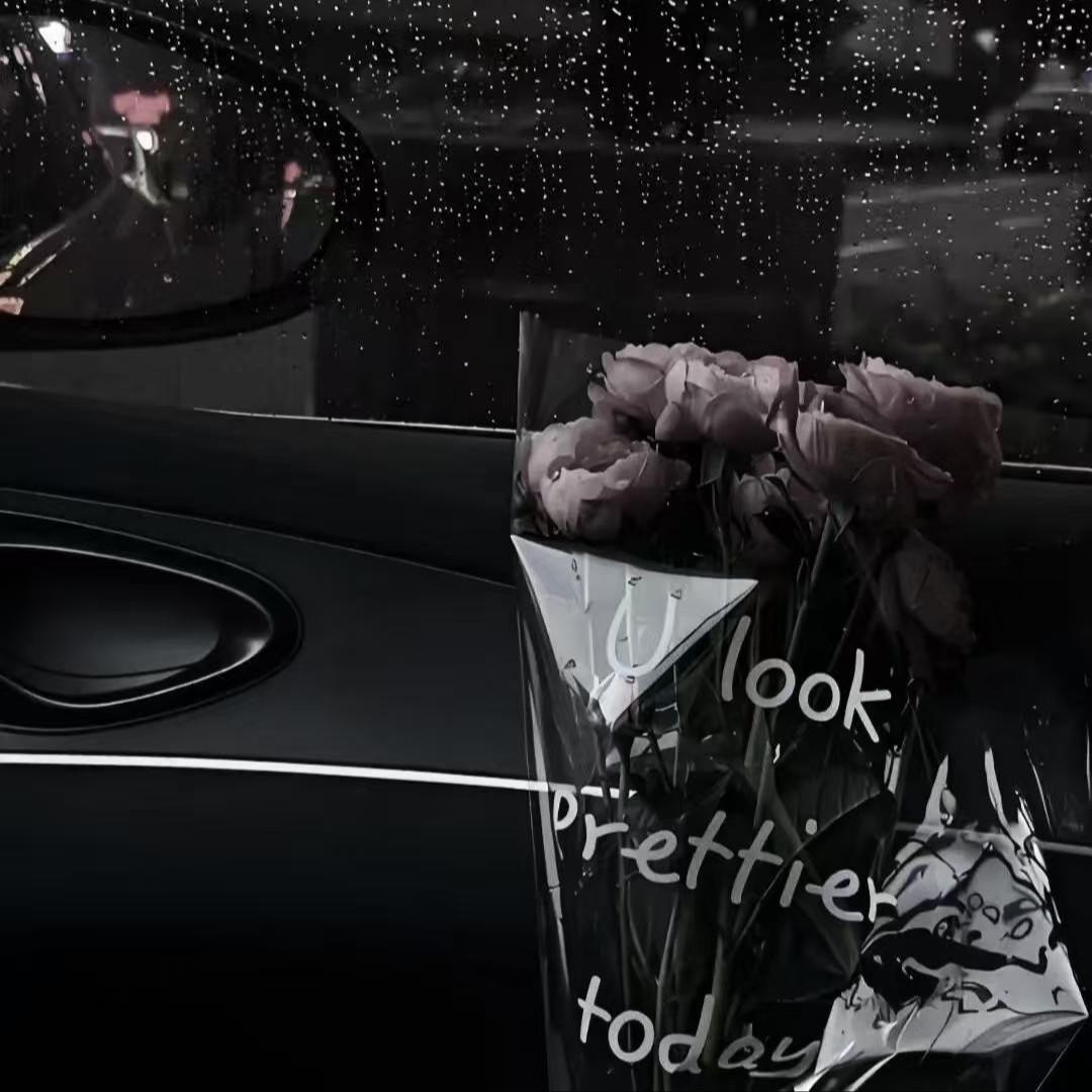 We Don't Talk You Anymore