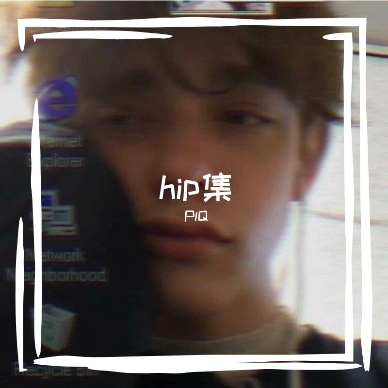 时间杀人事件封面