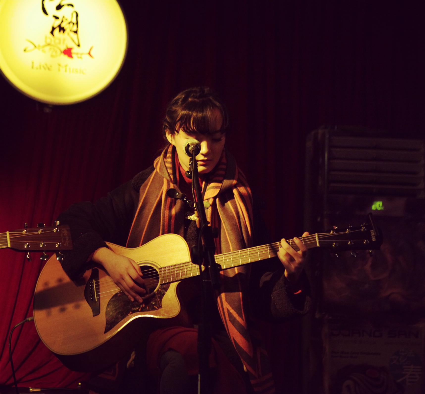 song-img