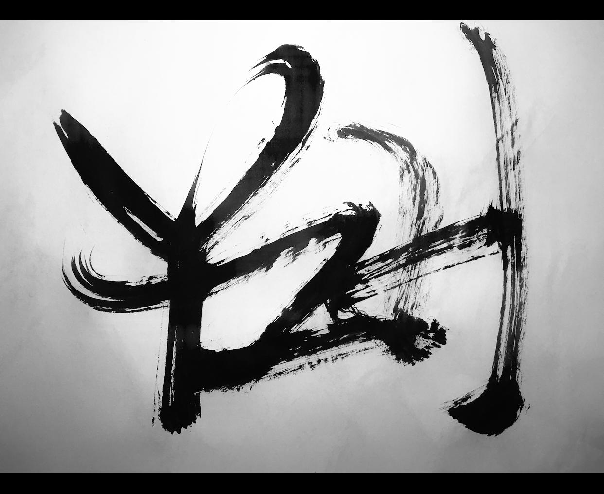 Y.Z.H于哲浩
