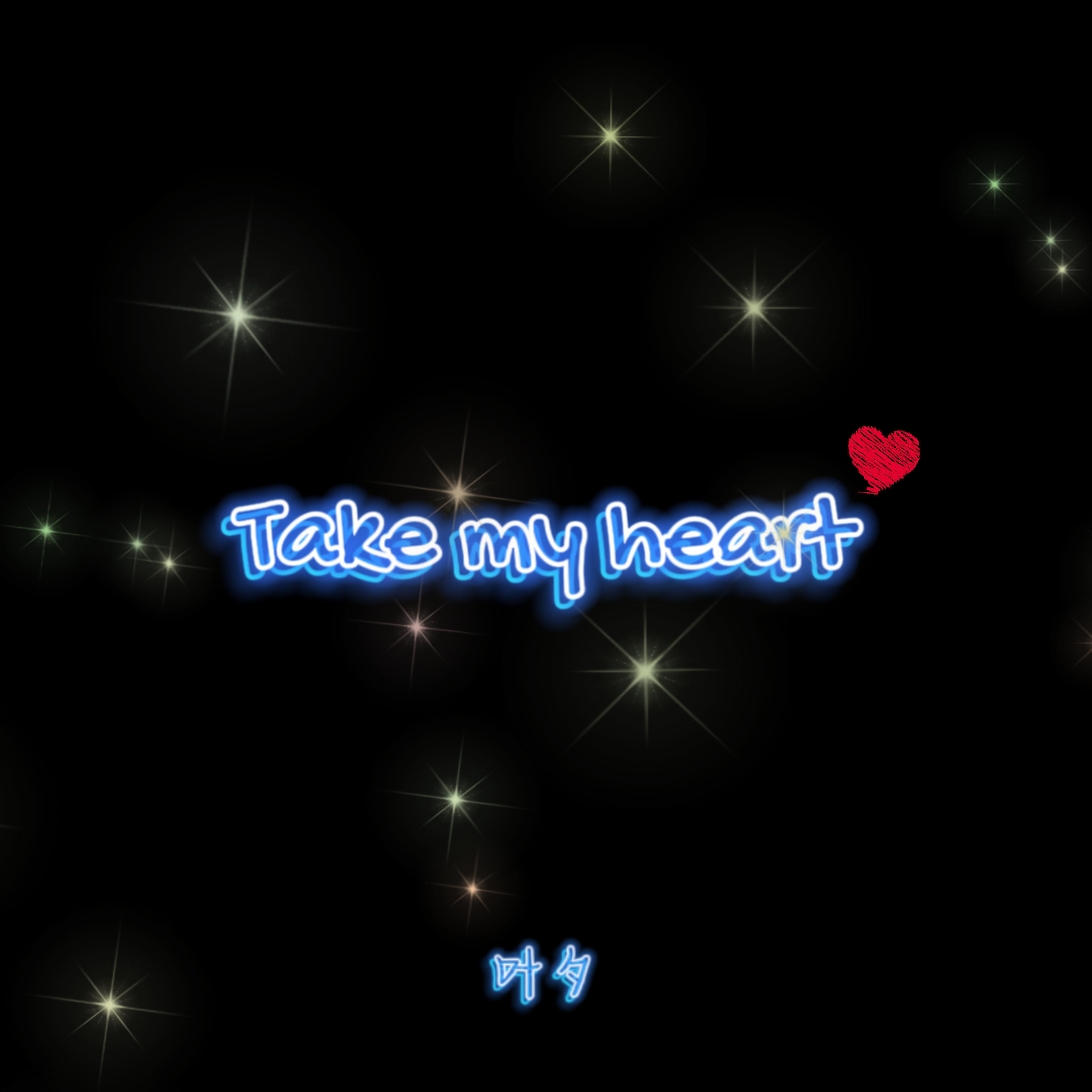 song-img