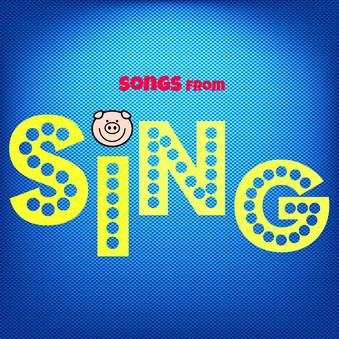 song-img