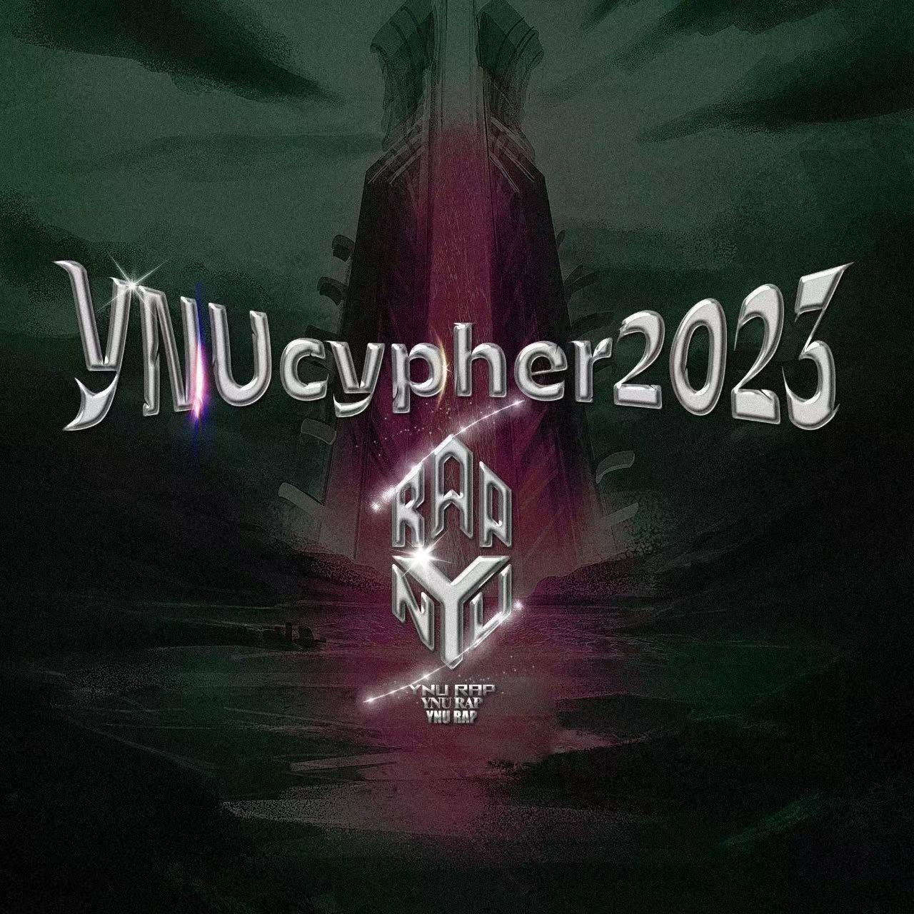 YNU 2023 CYPHER PART 1
